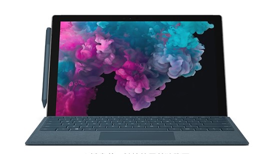 龙圩从 Mac 切换到 Microsoft Surface